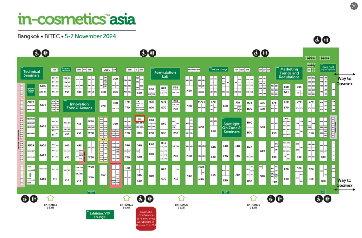 Aegis Invites You to Witness Sunscreen Innovation at in-cosmetics Asia 2024