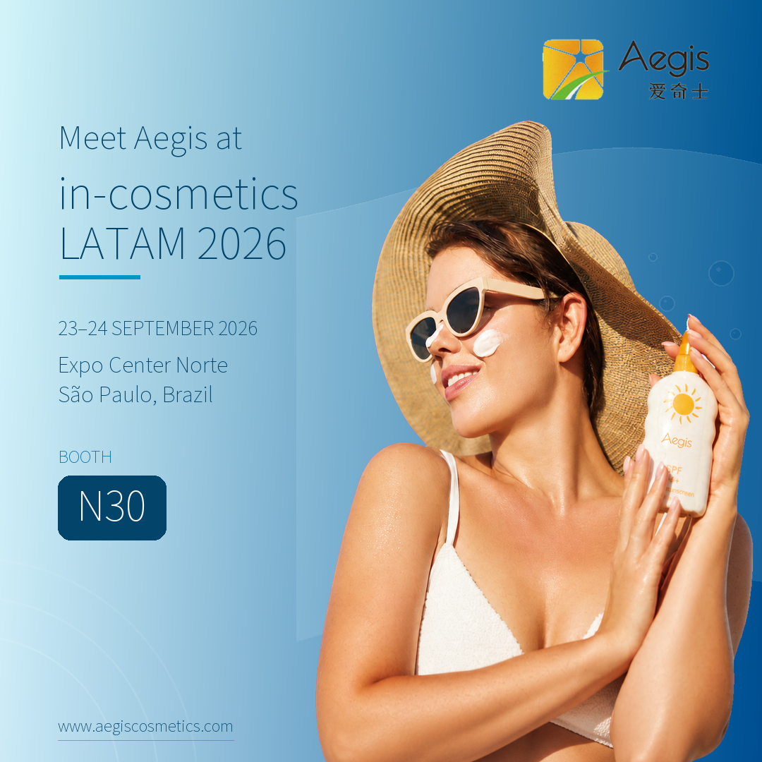 aegis_incosmetics_latam_2026_v7_preview_看图